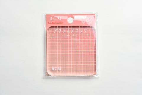 BGM Clear Stamp Acrylic Block - Grid