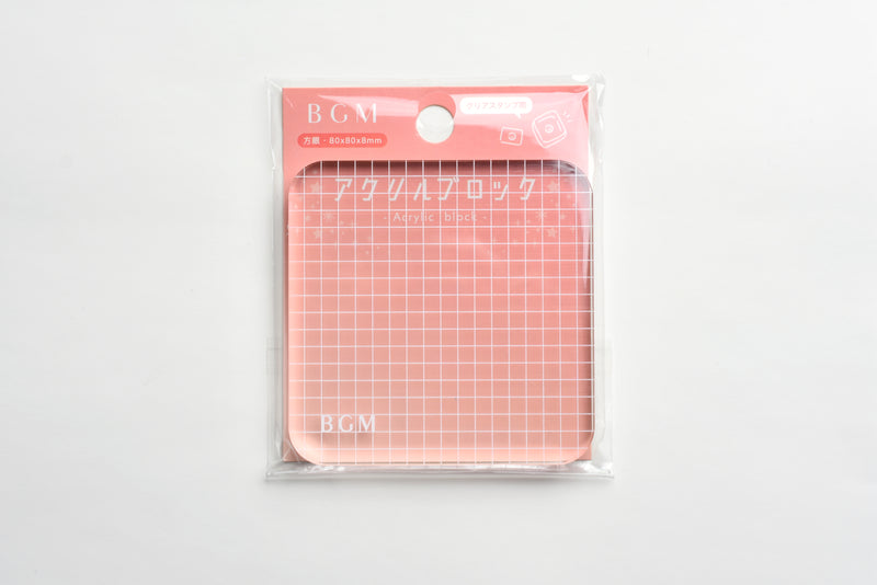 BGM Clear Stamp Acrylic Block - Large