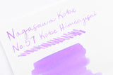 Nagasawa Kobe Ink No.57 Kobe Hydrangea 神戶姬紫陽花