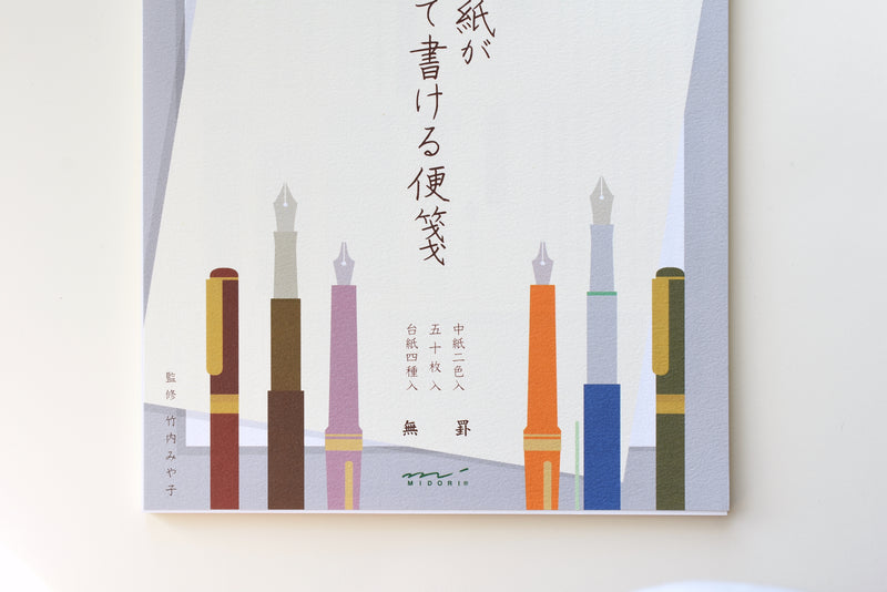 Kirei Tegami Fountain Pen Friendly Letter Pad