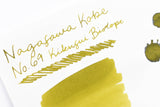 Nagasawa Kobe Ink No.69 Kikusui Biotope 菊水群落生境