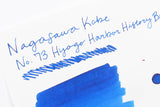 Nagasawa Kobe Ink No.73 Hyogo Harbor History Blue 兵庫港歷史藍
