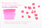 Nagasawa Kobe Ink No.78 Rokko Alps Pink