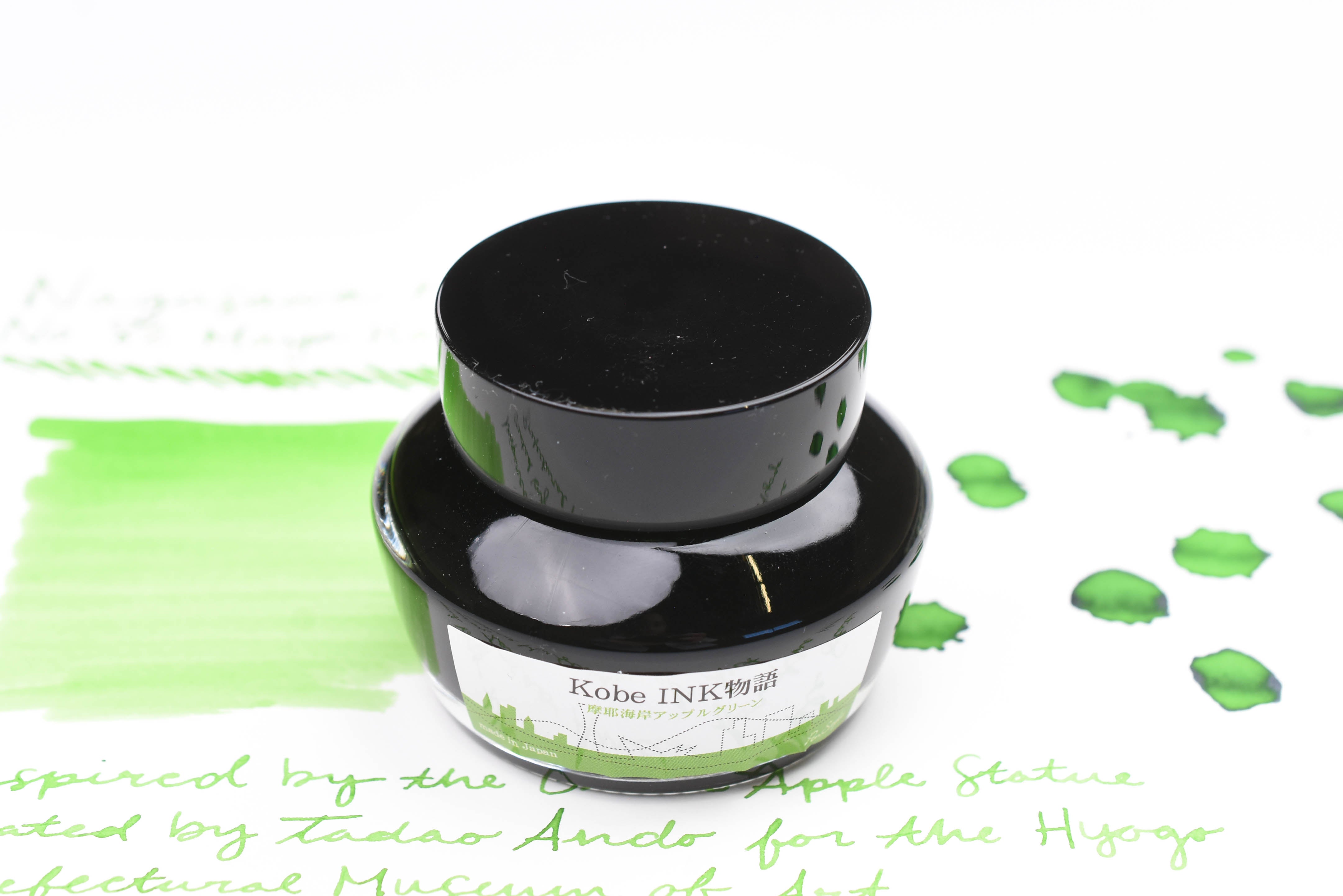 Nagasawa Kobe Ink No.82 Maya Kaigan Apple Green