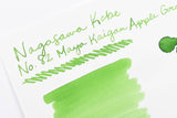 Nagasawa Kobe Ink No.82 Maya Kaigan Apple Green