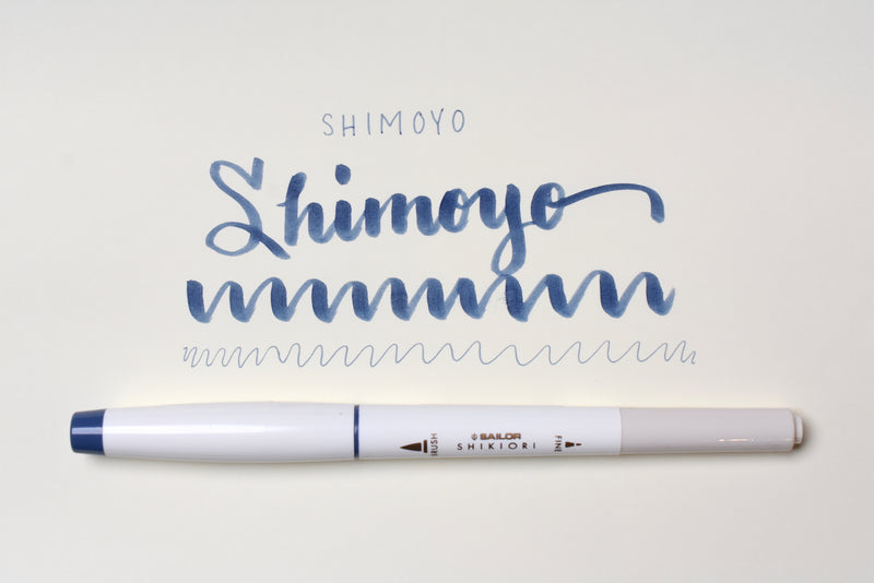 SAILOR Shikiori Marker Brush Pen - 四季織 20 colors set – The