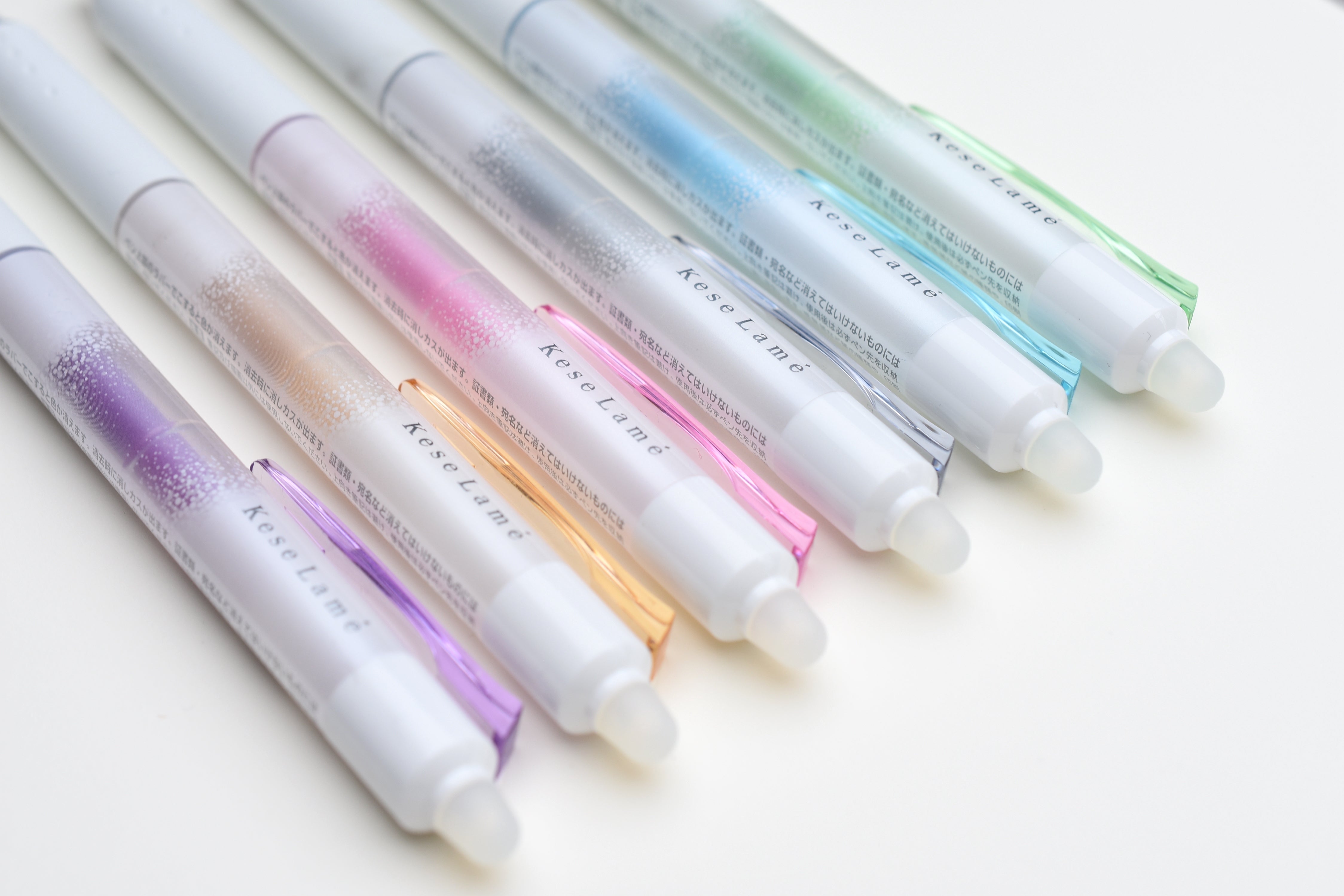 Pilot FriXion Kese Lamé Sparkly Limited Edition 2022 – Yoseka