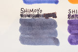 Ink Sample - Sailor Shikiori