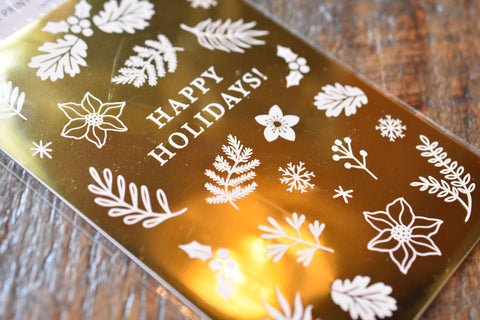 MU Print-On Gold Foil Stickers - Holiday 2021 - Happy Holidays! - #1