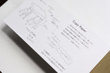 Classiky - Drop Around Function Paper Pad