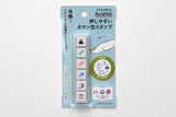Kodomo No Kao Pochitto6 Push-button Stamp