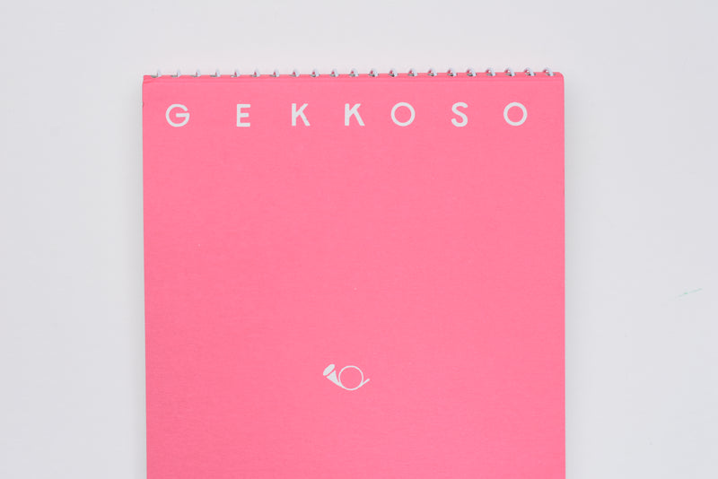 Gekkoso Sketchbook - 0F