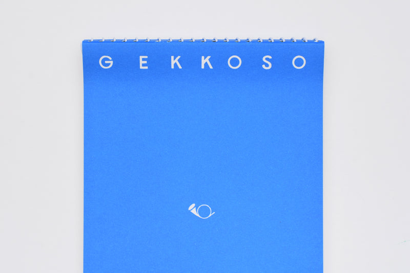 Gekkoso Spiral Bound Sketchbook - Light-Weight – Choosing Keeping