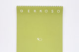 Gekkoso Sketchbook - 0F