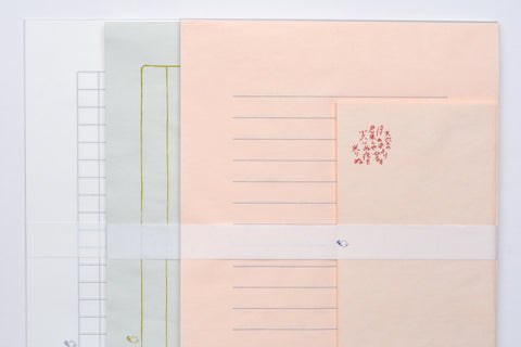 Gekkoso Washi Letter Set