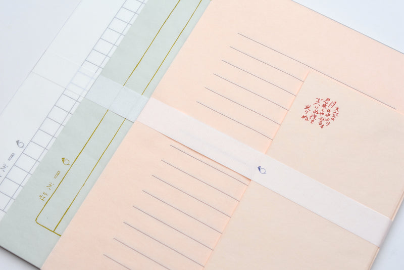 Gekkoso Washi Letter Set – Yoseka Stationery