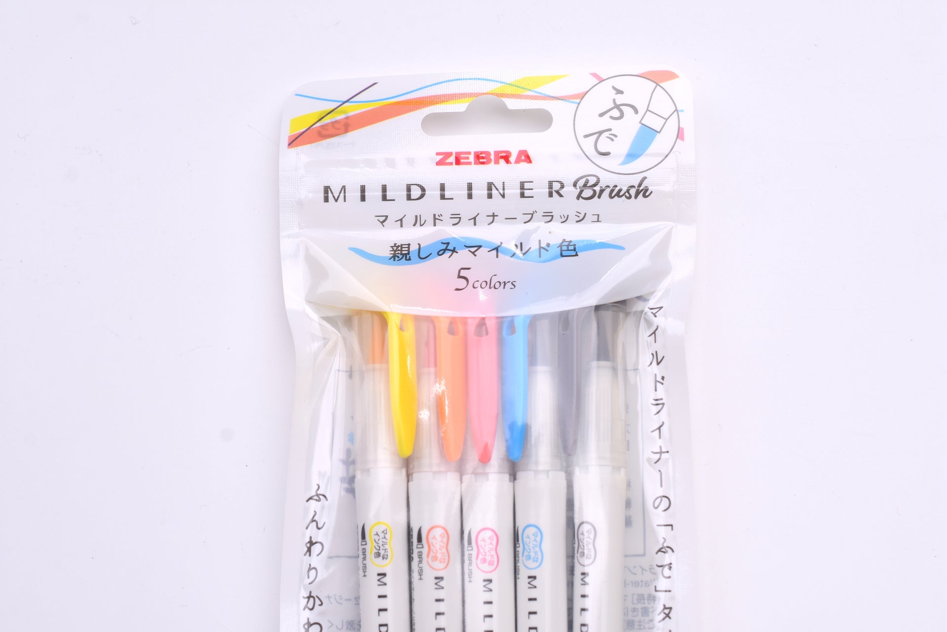 Zebra Mildliner Brush Color Set – Yoseka Stationery