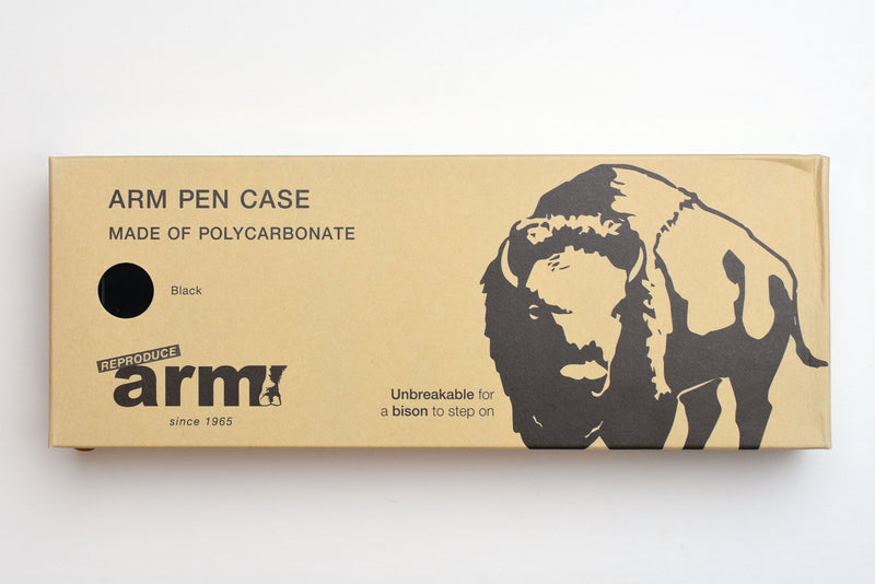 Sun-Star Guardian Pen Case - Black