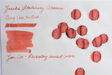 Yoseka Ceramics Ink Series - Qing Shan Hu Red