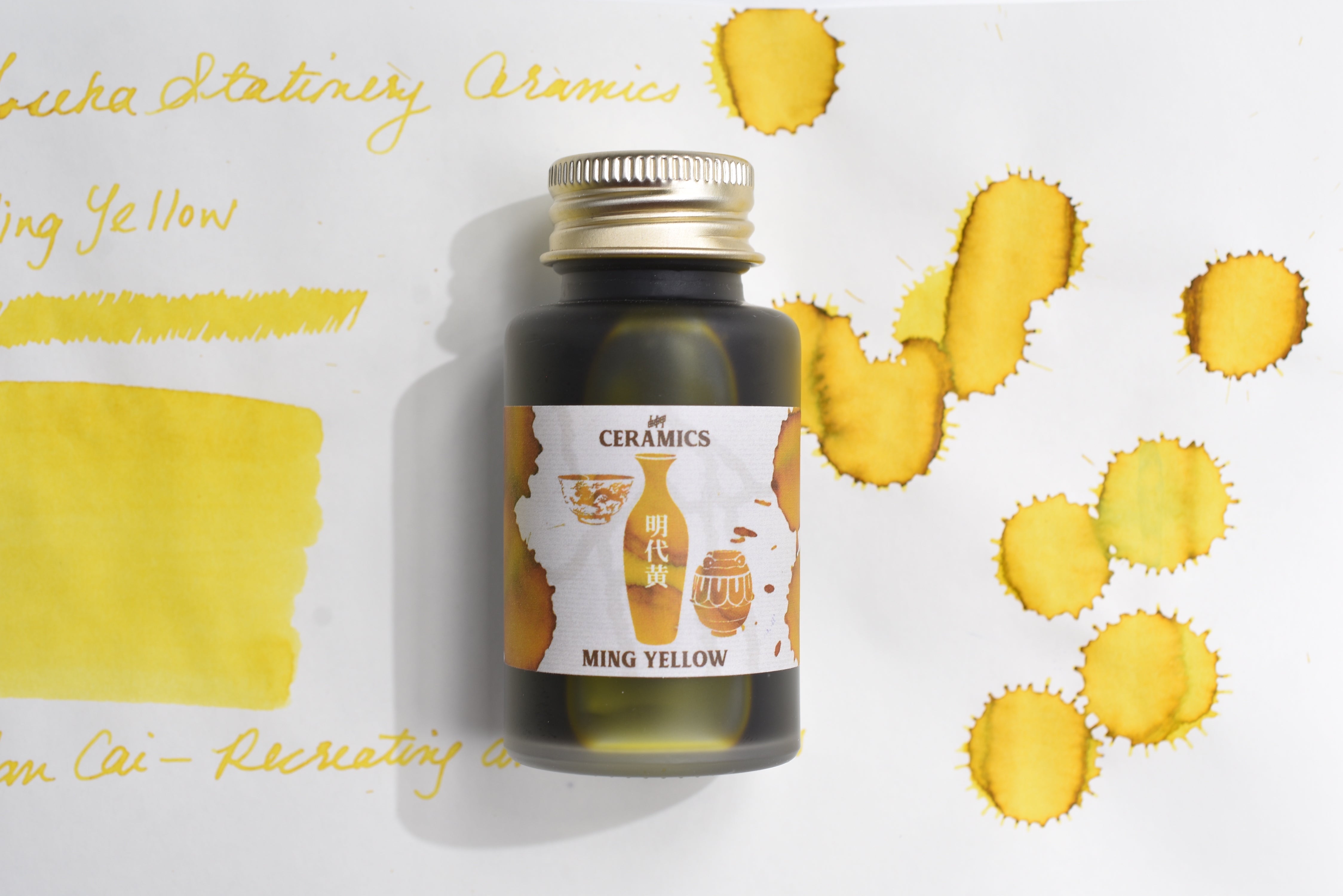 Yoseka Ceramics Ink Series - Ming Yellow