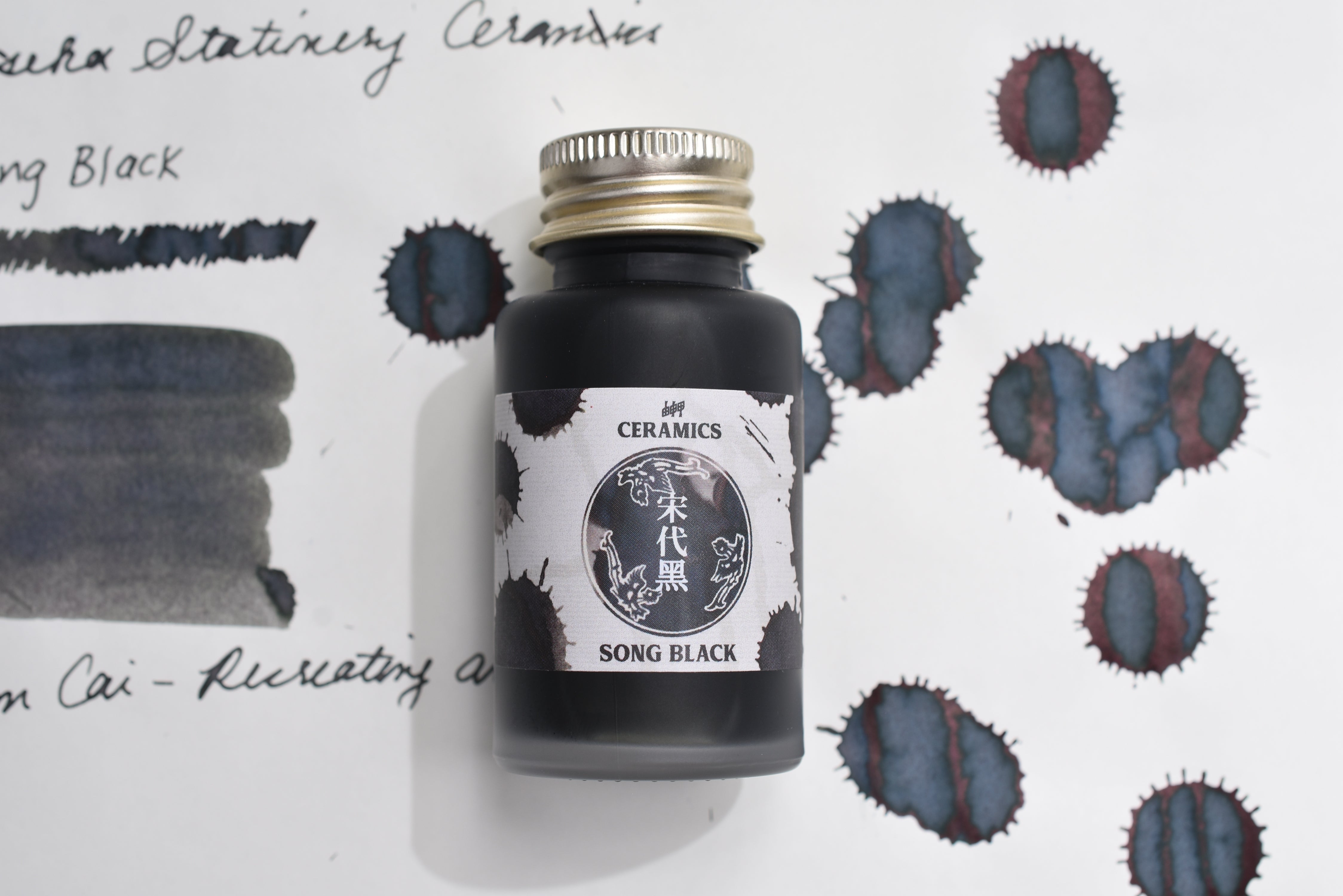 Yoseka Ceramics Ink Series - Song Black