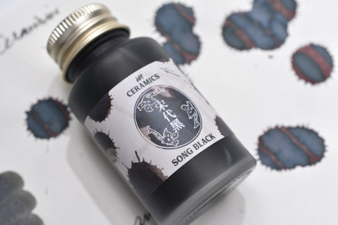 Yoseka Ceramics Ink Series - Song Black