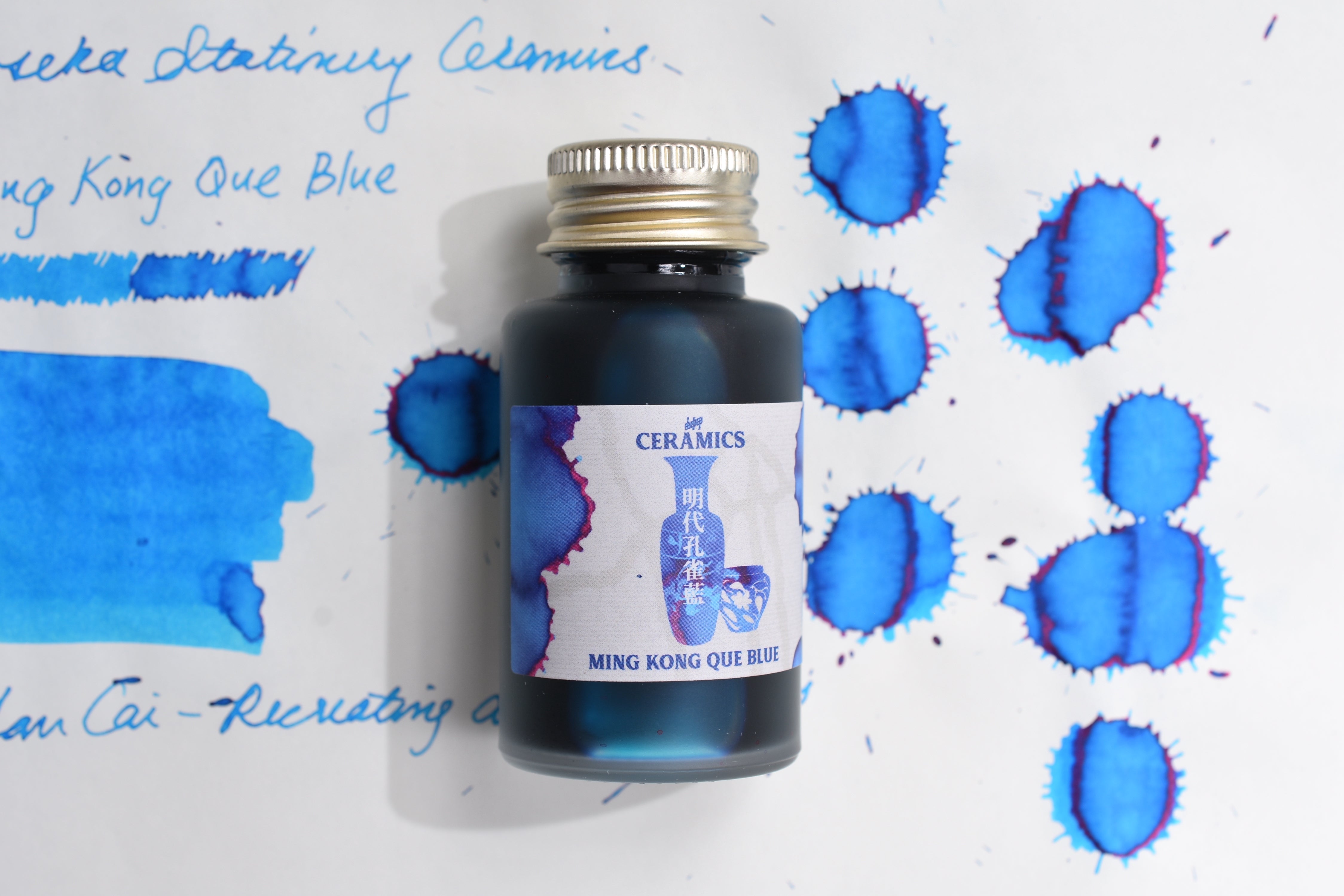 Yoseka Ceramics Ink Series - Ming Kong Que Blue