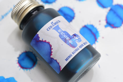 Yoseka Ceramics Ink Series - Ming Kong Que Blue