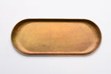 Picus Brass Tray