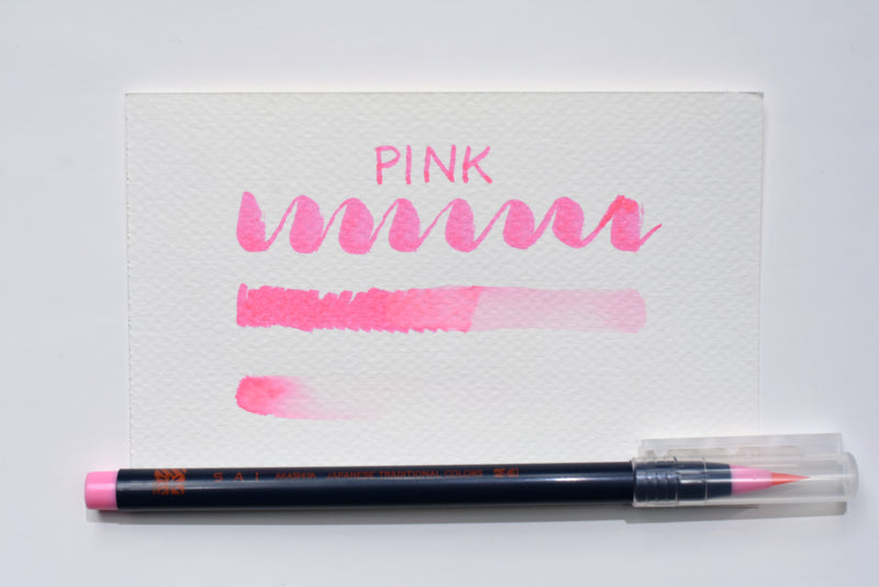Watercolor Brush Set - Pink — Stationery Pal