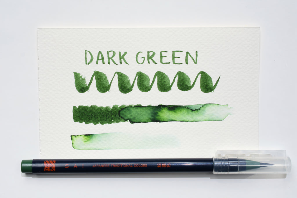 Akashiya : SAI : Coloring Brush Pen : Dark Green