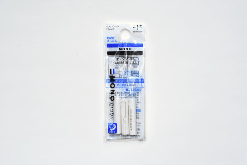 Tombow Mono Graph Shaker Mechanical Pencil ‑ Eraser Replacement