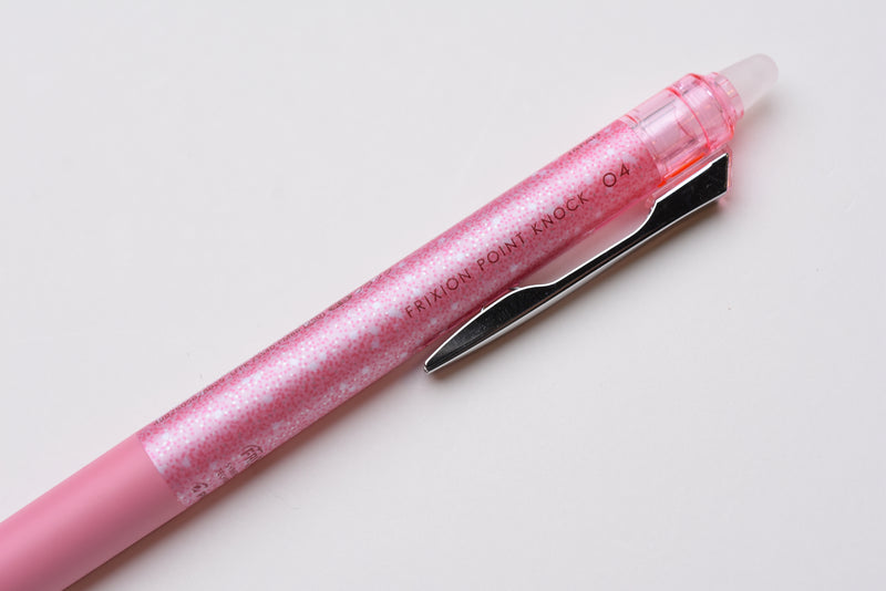 Erasable Frixion Point Knock .4mm - Tokyo Pen Shop