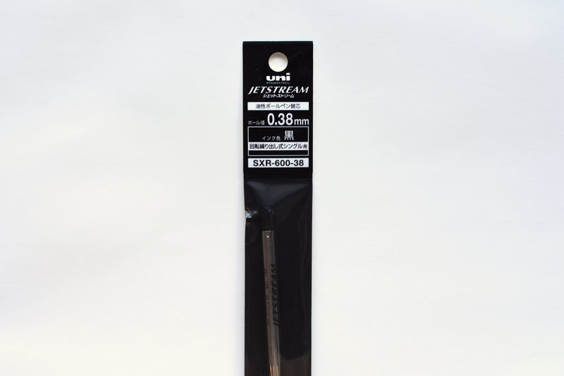 Jetstream Prime Ballpoint Pen Refill - 0.38mm - Black