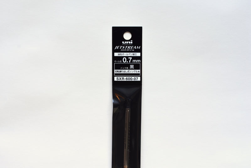 Jetstream Prime Ballpoint Pen Refill - 0.7mm - Black