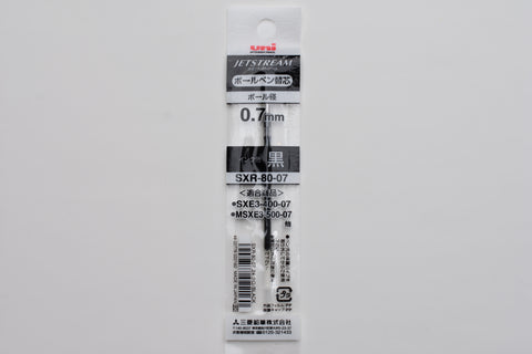 Uni Jetstream Multi Pen Refill - 0.7mm - Black