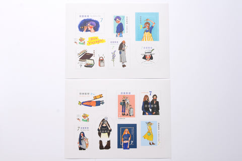 La Dolce Vita Stamp Sticker Sheet - Aurora