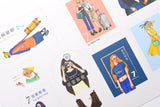 La Dolce Vita Stamp Sticker Sheet - Aurora