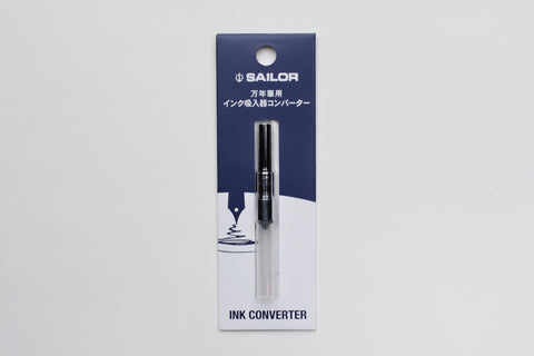 Sailor Standard Converter - Silver