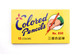 Mitsubishi Colored Pencil No.850 - Set of 12