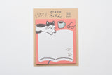 Furukawa Paper Hitokoto Sticky Note