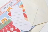 Furukawa Paper Cozy Time Mini Letter Set