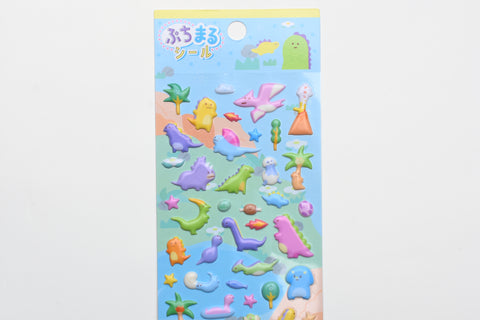 Puffy Stickers - Dinosaur