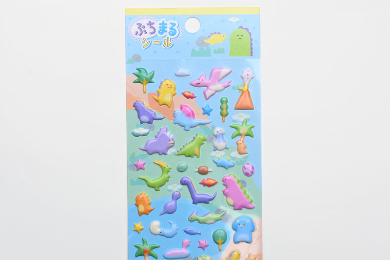 Puffy Stickers - Dinosaur