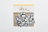 Furukawa Paper "Pochitto" Flake Sticker - Panda