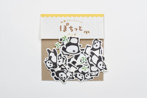 Furukawa Paper "Pochitto" Flake Sticker - Panda