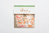 Furukawa Paper "Pochitto" Flake Sticker - Shiba Inu