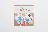 Furukawa Paper "Pochitto" Flake Sticker - Japan
