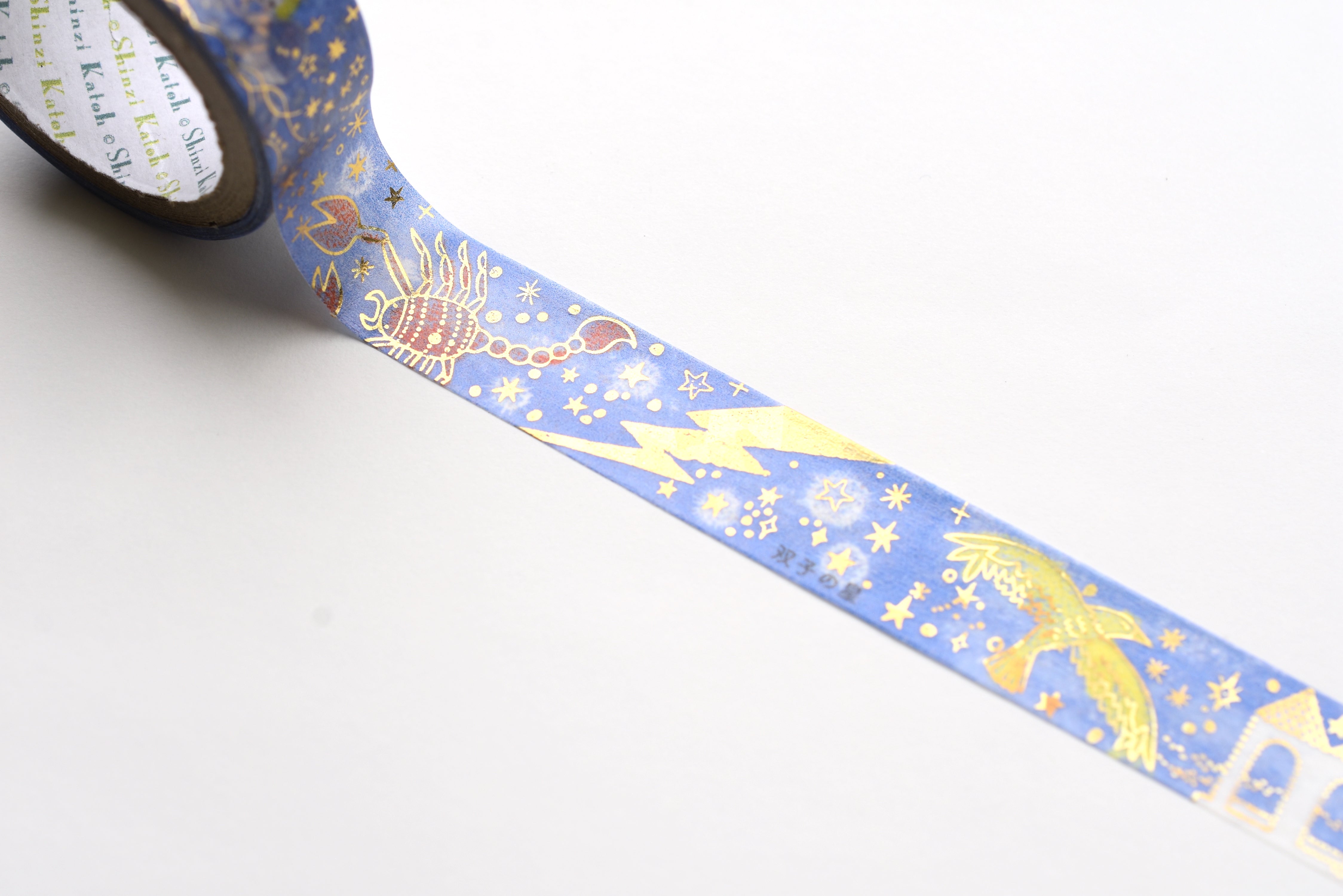 SEAL-DO Washi Tape - Shinzi Katoh - Twin Stars