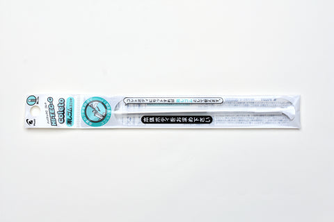 Pilot Coleto Multi Pen Refill - Eraser Component